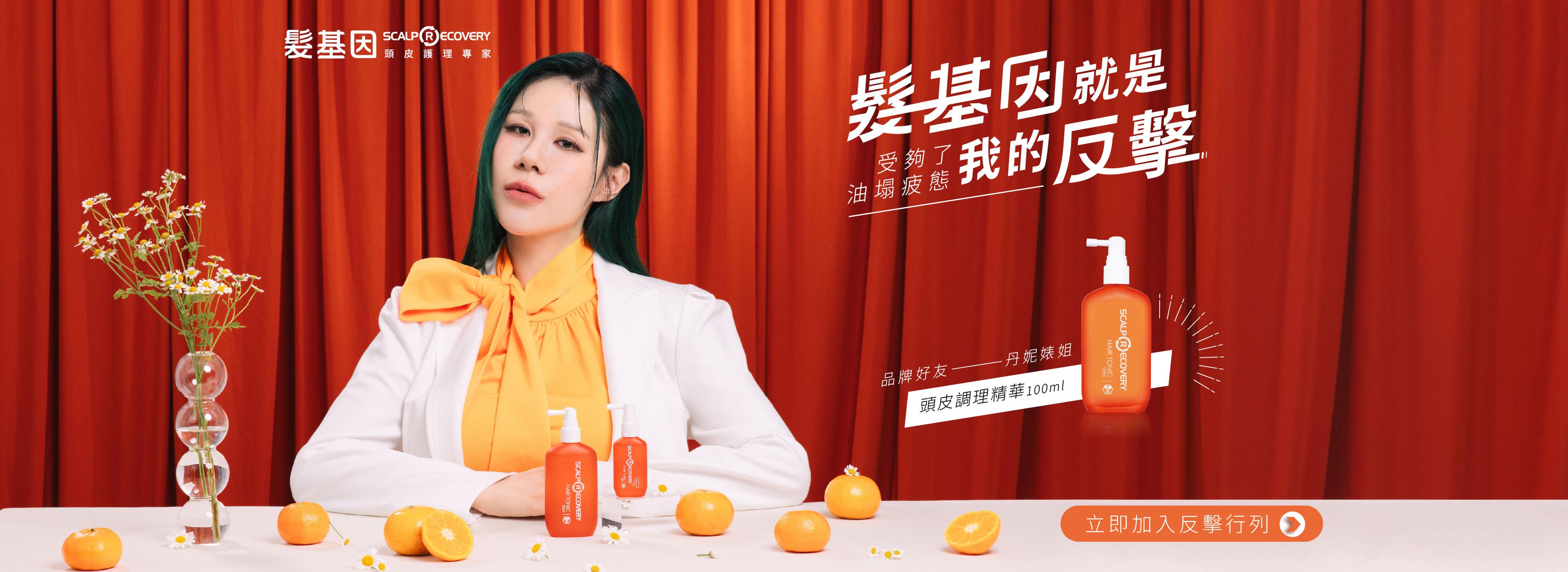 輪播圖