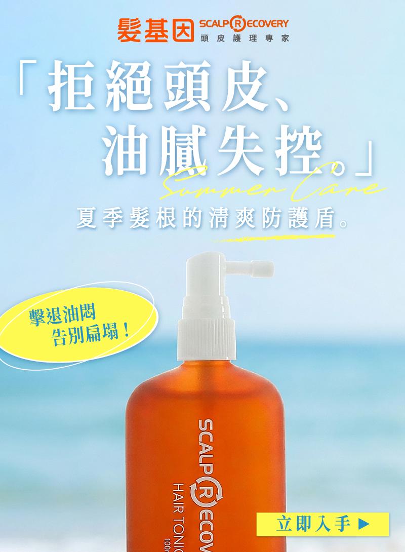 輪播圖