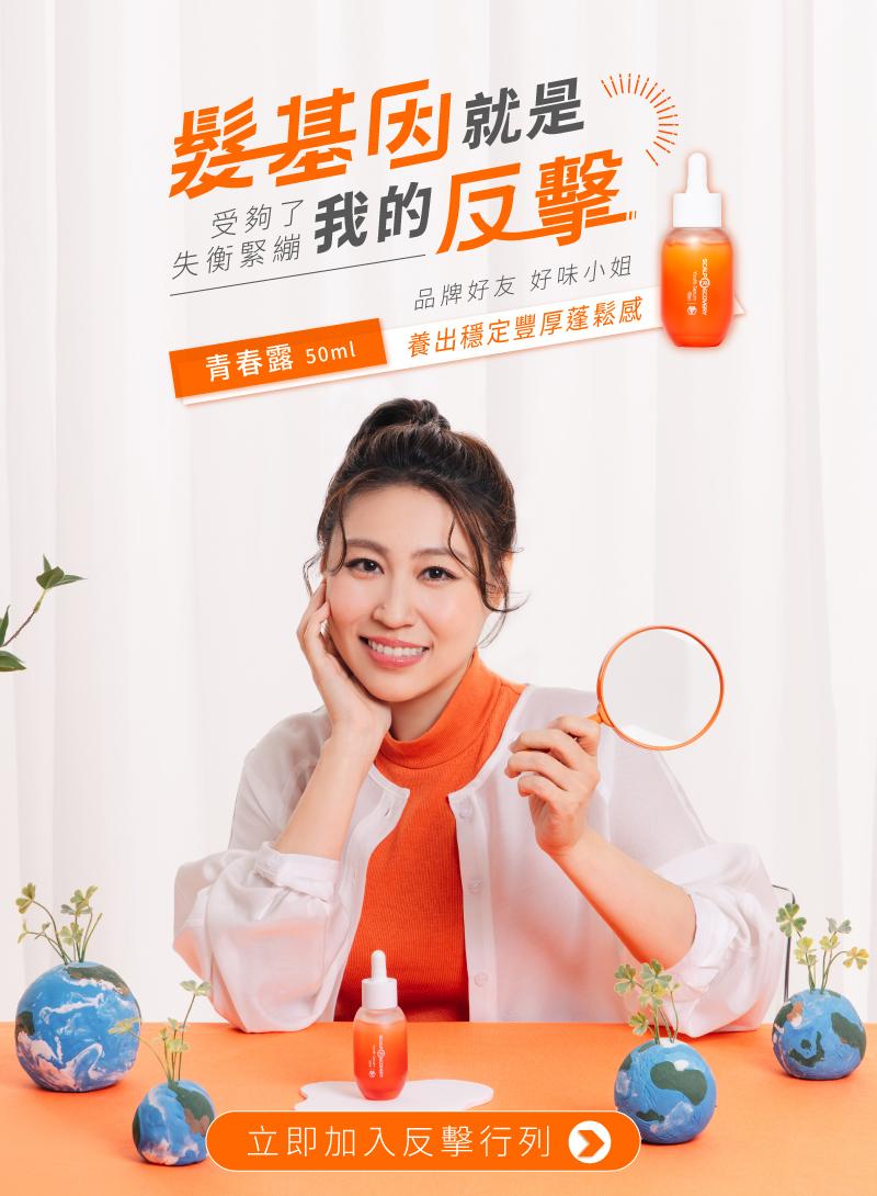 輪播圖
