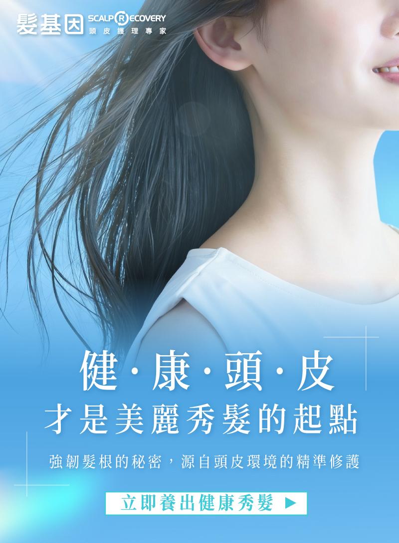 輪播圖
