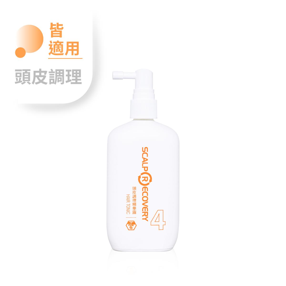 藝人熱愛的問題頭皮噴霧【調理精華露】100ml