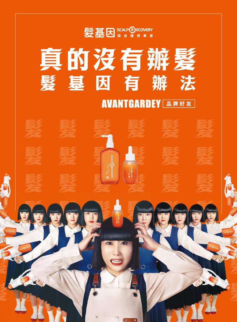 輪播圖