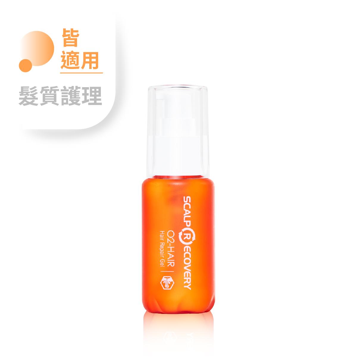 【單品加購】髮基因晶萃凝露 60ml